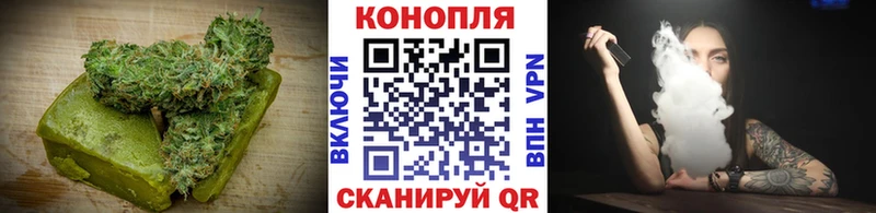 Cannafood марихуана  Купить  Петровск 