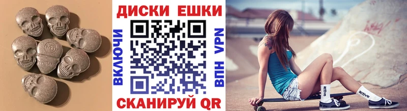 Купить закладки  Петровск  ЭКСТАЗИ Дубай 