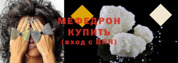 круглые Вязьма