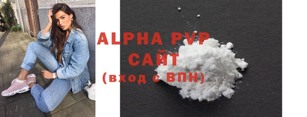 2c-b Вязники