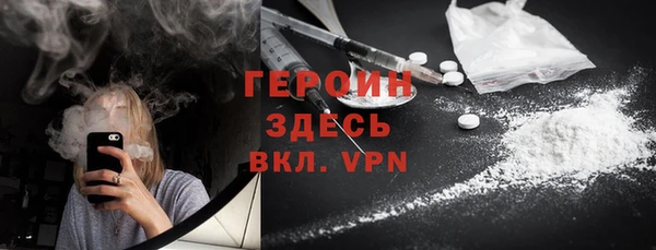 2c-b Вязники