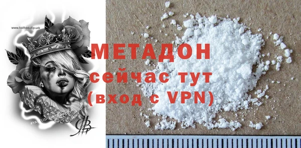 2c-b Вязники