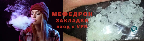 a pvp Нея