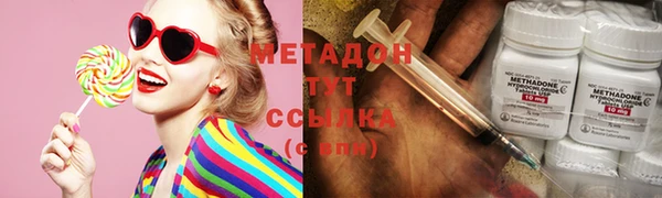 2c-b Вязники