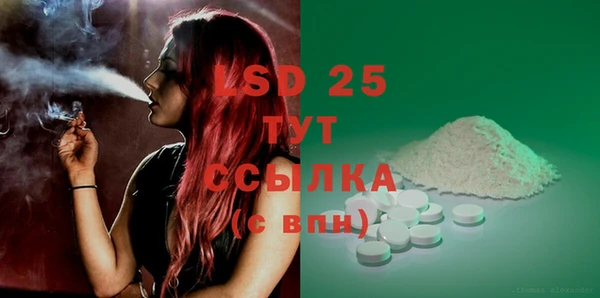 2c-b Вязники