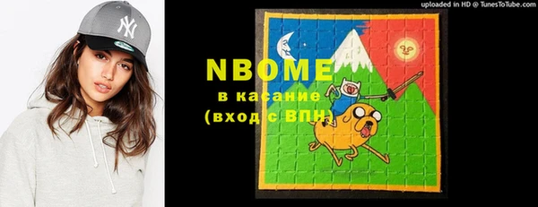 2c-b Вязники