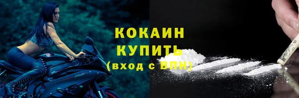 круглые Вязьма