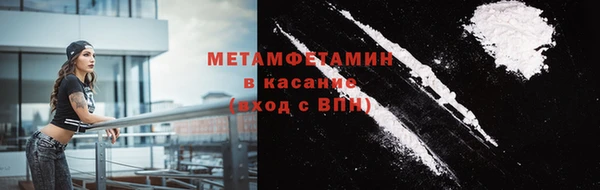 ешки Нефтекумск