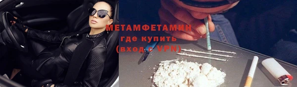круглые Вязьма