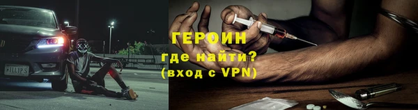 a pvp Нея