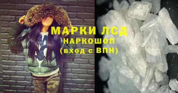 2c-b Вязники