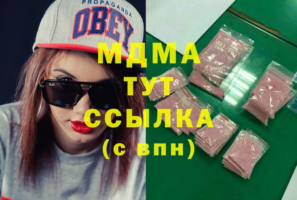 круглые Вязьма