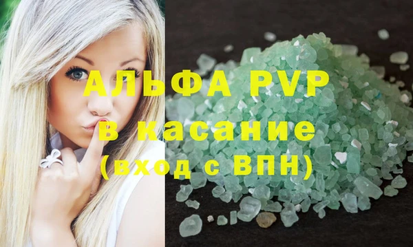 2c-b Вязники