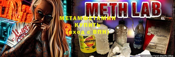 круглые Вязьма