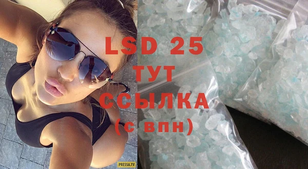 2c-b Вязники