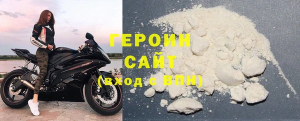 2c-b Вязники