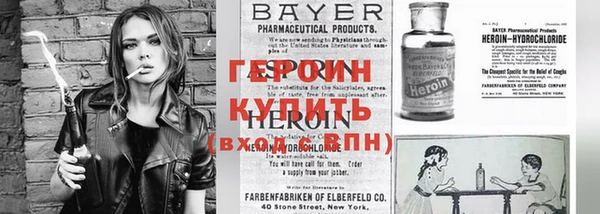 круглые Вязьма