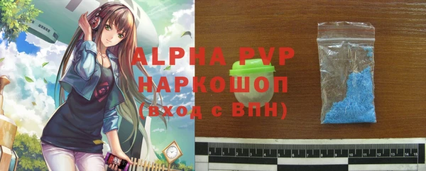 круглые Вязьма