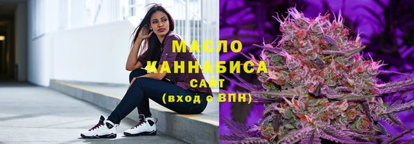 2c-b Вязники