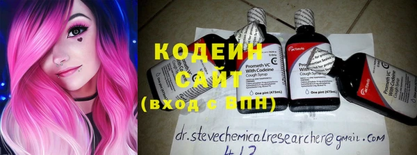 круглые Вязьма