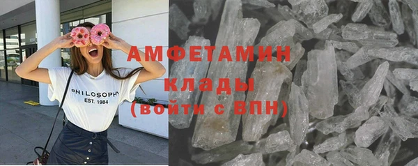 a pvp Нея