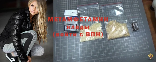 круглые Вязьма