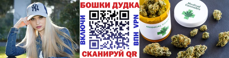 Купить где  Петровск  МАРИХУАНА MAZAR 